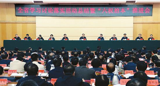 圖為全省學習討論落實活動總結暨“六權治本”推進會會場。李聯軍 攝