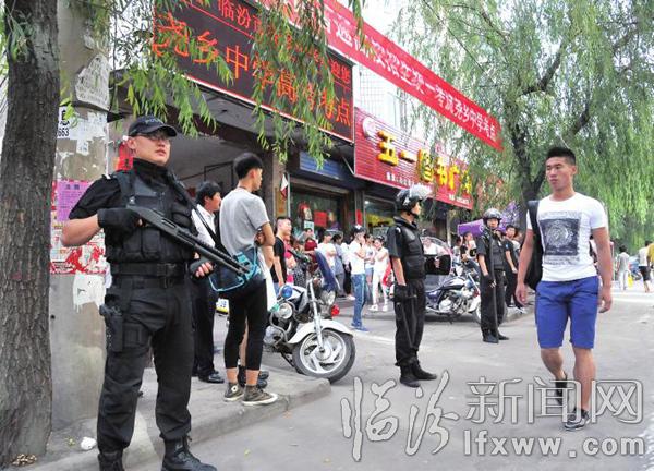 護(hù)航高考——你們辛苦了!