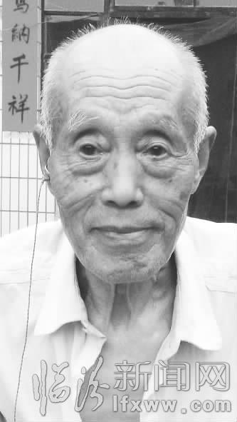 臨汾抗戰老兵為尋戰友一張照片珍藏六十六載