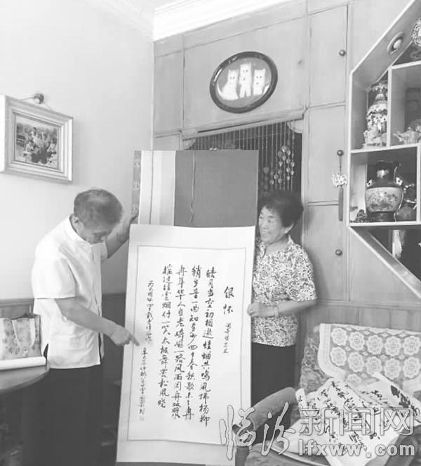 義務(wù)教授太極拳 臨汾金婚夫婦樂其中