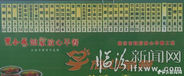 webwxgetmsgimg (2).jpg