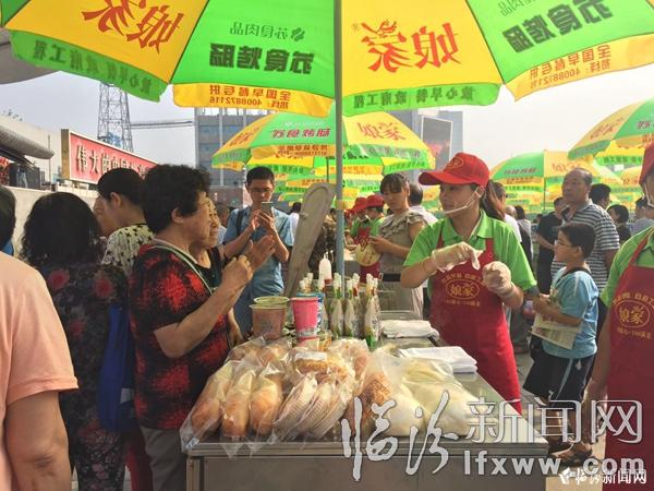 webwxgetmsgimg (6).jpg