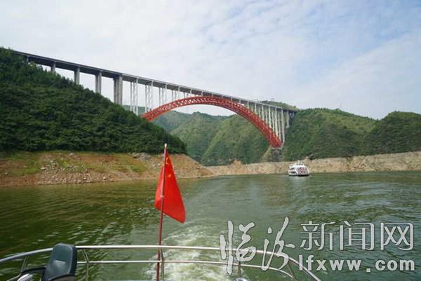 臨汾新聞網記者受邀三峽采風(四)