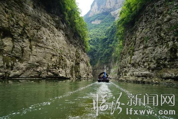 臨汾新聞網記者受邀三峽采風(四)