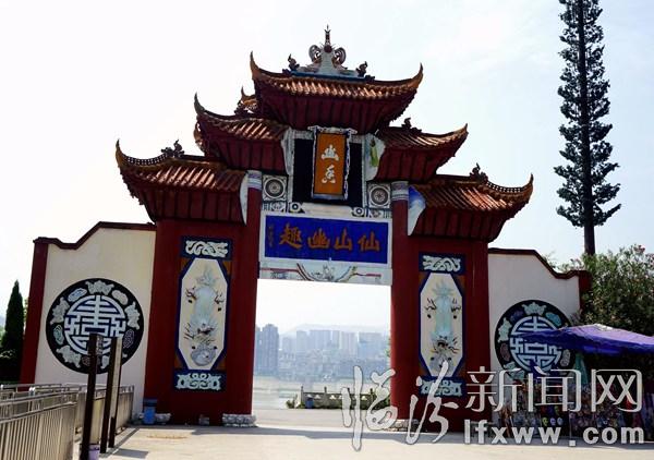 臨汾新聞網記者受邀三峽采風(五)