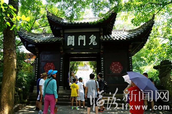 臨汾新聞網記者受邀三峽采風(五)