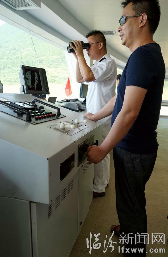 臨汾新聞網記者受邀三峽采風(五)