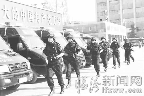 臨汾公安舉行安保誓師大會