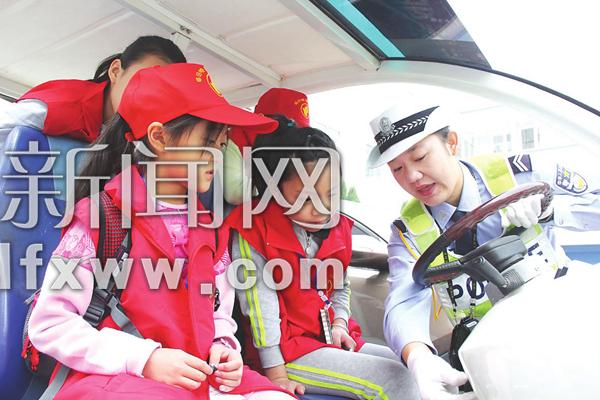 臨汾晚報(bào)小記者“交警”體驗(yàn)活動(dòng)側(cè)記