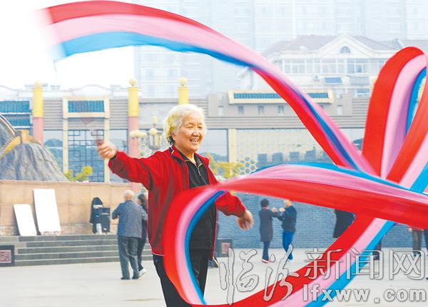 重陽節(jié) 本網(wǎng)記者主題調(diào)查