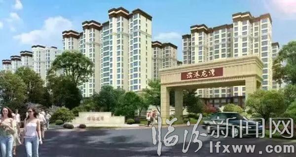 盛博·濱港龍灣成為臨汾首家“雙熱源”供熱社區(qū),居民將享穩(wěn)定供熱!