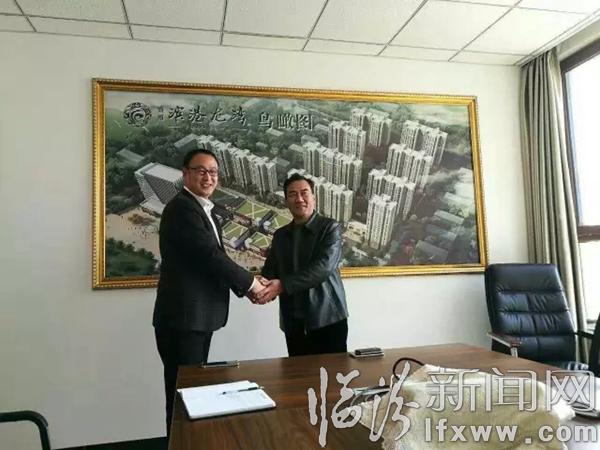 盛博·濱港龍灣成為臨汾首家“雙熱源”供熱社區(qū),居民將享穩(wěn)定供熱!