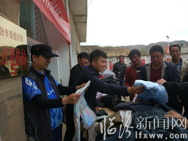 永和:黃河岸畔 棗樹見證扶貧真情