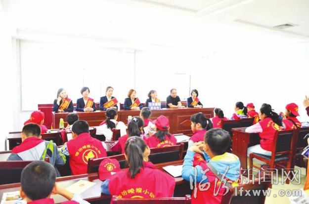 臨汾小記者法律律援助中心尋找完美人生答案