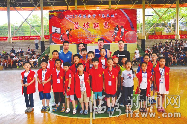 臨汾晚報小記者:挑戰吧!籃球少年!