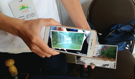 【共舞長江經濟帶】動圖報道丨生態之美,在“云端”綻放異彩 【共舞長江經濟帶】動圖報道丨生態之美,在“云端”綻放異彩