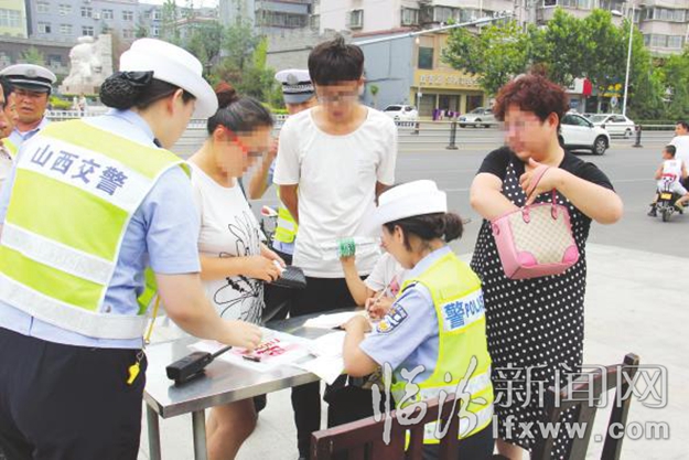 臨汾:多管齊下 整治亂象