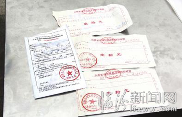 臨汾:多管齊下 整治亂象