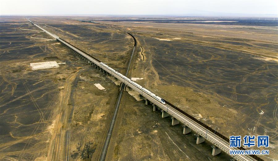 (新華全媒頭條·圖文互動)(2)中國高鐵:書寫時代名片