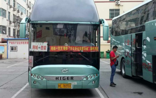 1506731444158966.png 圖片7.png