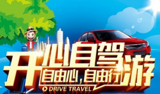 1506731459744648.png 圖片8.png