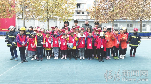 臨汾小記者感受“烈火雄心”