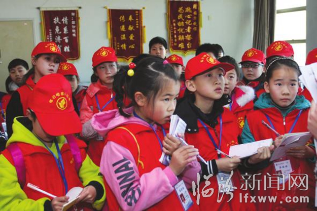 臨汾小記者們“回家”啦!