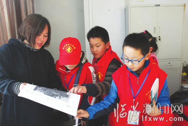 臨汾小記者們“回家”啦!