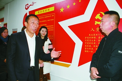 黃久生代表:讓家鄉人民在奔小康路上不掉隊 黃久生代表:讓家鄉人民在奔小康路上不掉隊