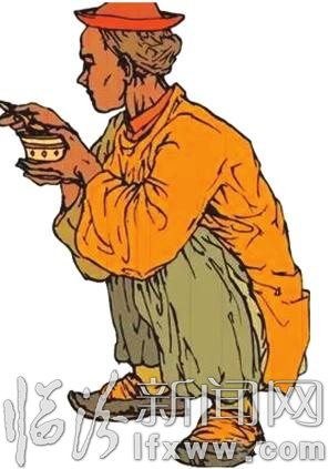 臨汾土話(huà):有杌兒的坐下 沒(méi)的圪蹴下