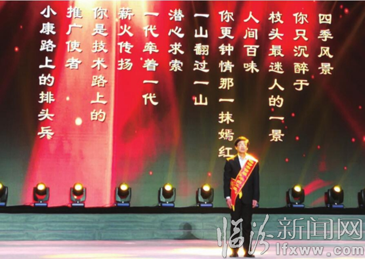 臨汾:首屆“平陽工匠”誕生記