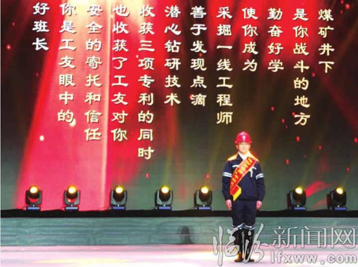 臨汾:首屆“平陽工匠”誕生記