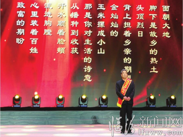 臨汾:首屆“平陽工匠”誕生記