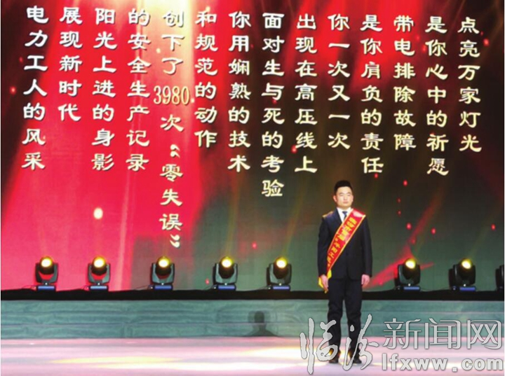 臨汾:首屆“平陽工匠”誕生記