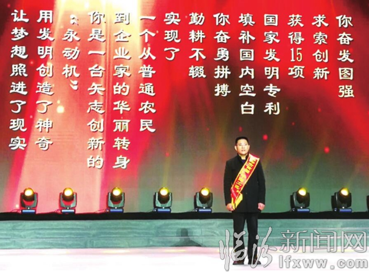 臨汾:首屆“平陽工匠”誕生記