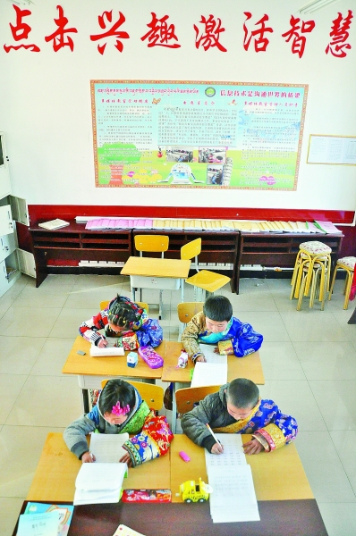 2017教育扶貧實現“精準滴灌”