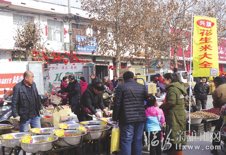 洪洞:趕大集 迎新春