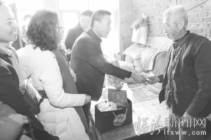 愛心溫暖蒲縣山口村.......