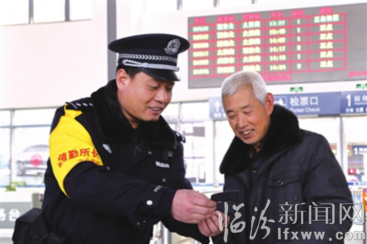 【新春走基層】臨汾:有你們,我們的春節更加安詳和諧!