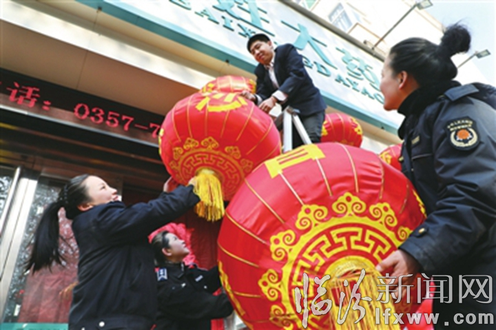 【新春走基層】臨汾:有你們,我們的春節更加安詳和諧!