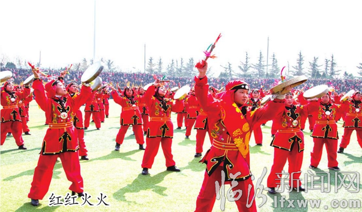 汾西:鑼鼓聲聲慶豐年