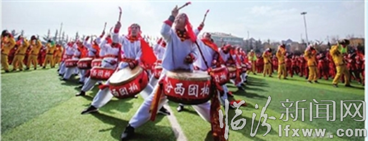 汾西:鑼鼓聲聲慶豐年