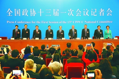 新型政黨制度是偉大的政治創造 新型政黨制度是偉大的政治創造