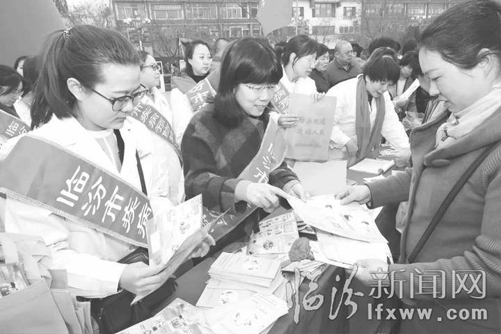 臨汾舉行“迎三八 助旅發”大型巾幗志愿者系列宣傳活動