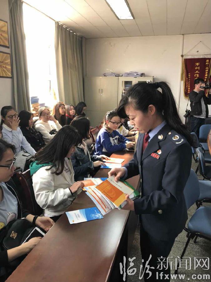 堯都區:稅法宣傳進校園