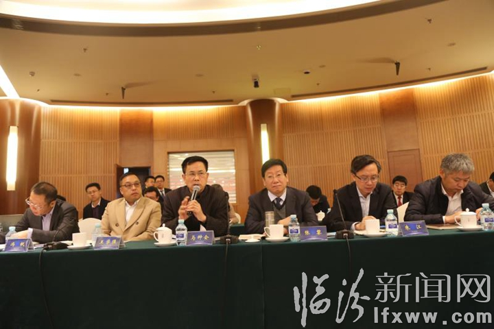 臨汾經(jīng)濟(jì)開發(fā)區(qū)(北京)發(fā)展戰(zhàn)略規(guī)劃會(huì)議召開