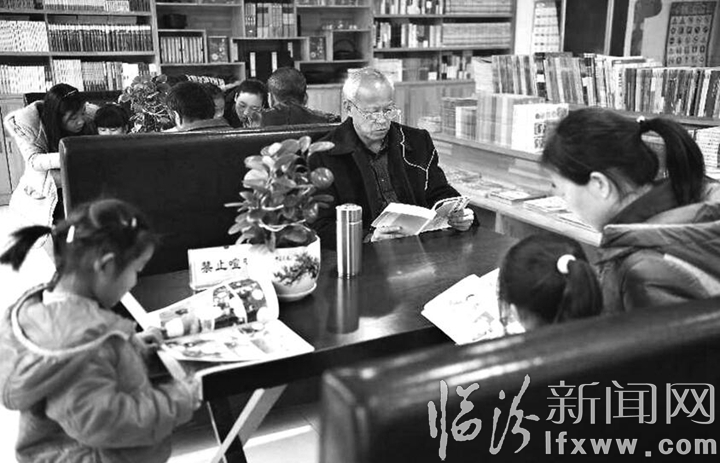 古縣:為書找讀者 為讀者找書