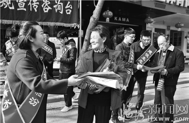 臨汾:實(shí)施國家節(jié)水行動 建設(shè)節(jié)水型社會