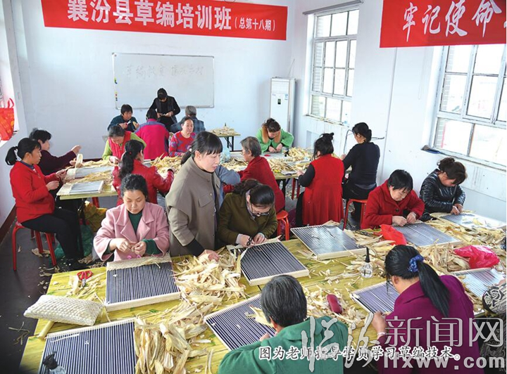 襄汾:玉米穗片玩出致富新花樣