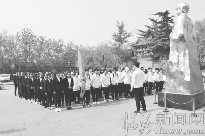 山西師大:清明祭掃 緬懷先烈